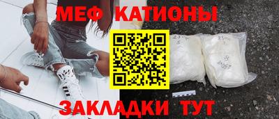 гидра Балахна