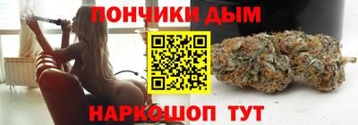 мефедрон мука Балаково