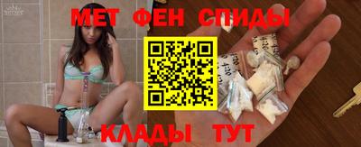 марихуана Балашиха