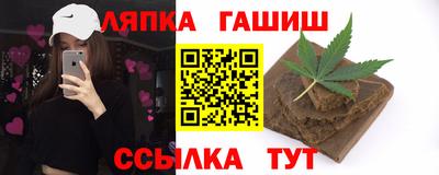 мефедрон мука Балаково