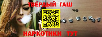 мефедрон мука Балаково