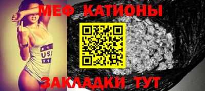 гидра Балахна